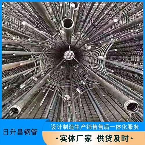 瓦房店法兰式声测管规格