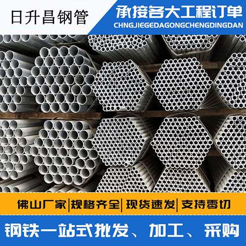 瓦房店螺旋式声测管安装施工注意事项